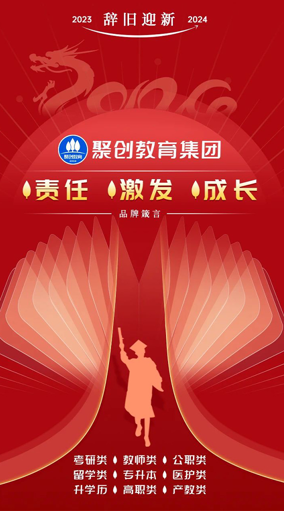 website/picture/1715409940770.jpg